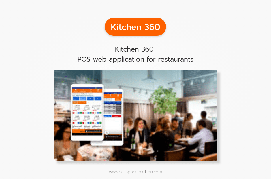 Kitchen 360 POS web application for restaurants