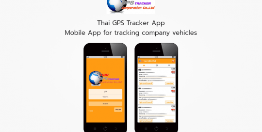 Thai GPS Tracker App Mobile app for tracking company vehicles