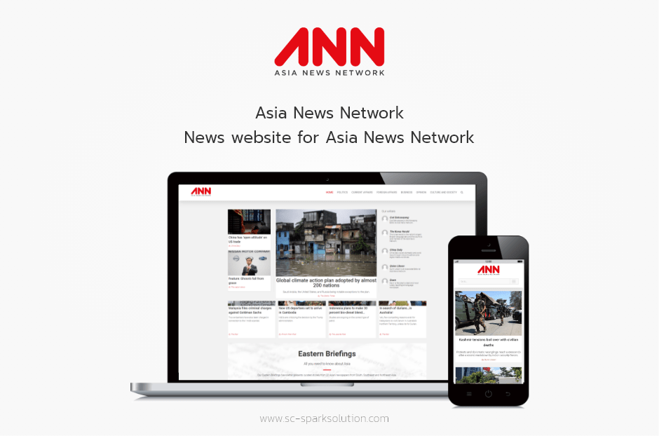 News website for Asia News Network