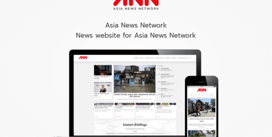 Asia News Network News website for Asia News Network