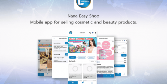 Nana Easy Shop. Mobile app for selling cosmetic and beauty products.